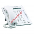 Τηλεφωνική συσκευή Panasonic KX-AT7730 White με οθόνη LCD, λειτουργία ανοικτής συνομιλίας και 12 ευέλικτα προγραμματιζόμενα πλήκτρα λευκό χρώμα.