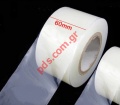 Anti-dust clear roll tape 65m 6cm 0.05mm 