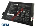 Battery (OEM) Tablet Lenovo A10-7600 (L11C2P32) Li-Polymer 6340mah 3,7V BULK