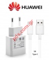 Original charger set Huawei AP-32 Type C with cable BOX.