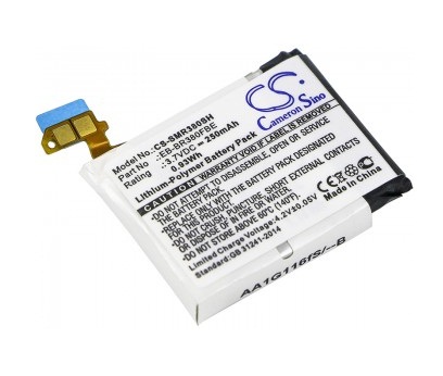 Compatible battery for Samsung Gear 2, SM-R380, SM-R381 Lion 250mah Internal