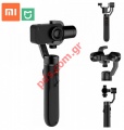 Xiaomi Mi Action Camera Selfie Handheld Gimbal 