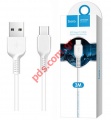 Data Cable USB Hoco X20 TYPE-C Flash (3 METER) White