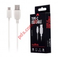  USB Cable MAXLIFE 2A Type-C 1M White    Blister