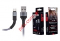 Data Cable USB MAXLIFE MXUC-01 MICROUSB 1M Black 