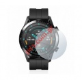 Tempered glass Huawei GT Watch (1) clear