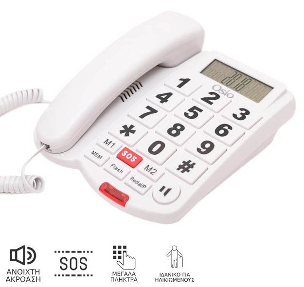 Telephone OSIO OSWB-4760W button SOS White