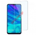 Tempered Glass Huawei P Smart S (2020)    0,3mm   .