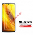 Tempered protective glass film Xiaomi Pocophone X3 6.67 inch 0,3mm.