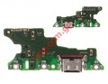 Charging Port Huawei Nova 5T (YAL-L21) SUB Board with MicroUSB B Port Bulk