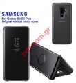   Samsung Galaxy S9 Plus G965 Black mirror Clear View Cover Blister ()