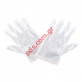 Γνήσια αντιστατικά γάντια ESD Size L White (1 ζεύγος) σε λευκό χρώμα