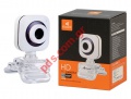 Κάμερα Webcam 640x480p 30fps White με clip BOX