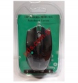 Ενσύρματο οπτικό ποντίκι R-Horse FC-3018 σε μαύρο χρώμα