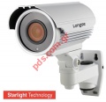 Varifocal Waterproof LONGSE CCTV-022 Starlight Bulet HD 1080p, 2MP Box