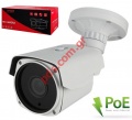 Security Digital camera LONGSE IP Bulet 3MP HD 1080p, 2.8-12mm, Waterproof POE (SUPPORT ONVIF)