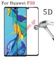   Huawei P30 Full Glue Hard 5D Black Glass