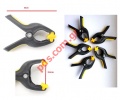 Set Plastic clamps (5 pcs) Medium Size C02 for displays and touch screens