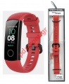 Silicone Band TC-442 Silicone Honor Band 4-5 Red Bulk