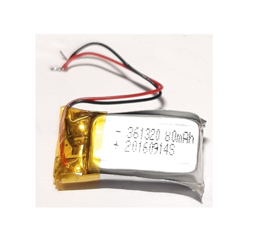 Battery for Bluetooth Hands Free V300, V301 Lion 80mAh 1 x 2 cm