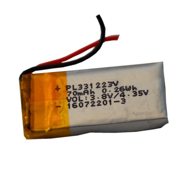 Battery for Bluetooth Hands Free BH110 Lion 80mAh 1 x 2 cm (PL331223V)