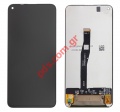 Set LCD (OEM) Huawei Nova 5T (YAL-L21) Black Display + Touch Unit White (NO FRAME) for all colors