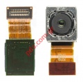   Sony Xperia XA1 PLUS (G3421 )  23MP Camera Module