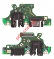Charging board Huawei 30 Lite Dual Sim (MAR-L21) MicroUSB TYPE-C Conector (OEM)
