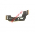   Samsung A70 A705F Flex cable Main board ribbon (OEM QUALITY)