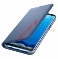   LED View Samsung Galaxy S8+ PLUS SM-G955PLE Blue Cover    ()