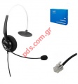 Ακουστικά με καλώδιο και μικρόφωνο Headset VT1200 RJ Omni Mono, Goose-neck, Box
