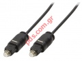 Καλώδιο οπτικής ίνας LOGILINK CA1010 Audio Cable2X TOSLINK Male 5M BLACK