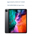 Συσκευή Tablet Apple iPad Pro 2020 12.9 inch 2020 256GB Wifi Space Gray Box
