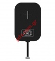Wireless Charging Receiver iPad Mini 4 Nillkin Magic Tag NJ020 Bulk