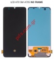 Set LCD Samsung A705 Galaxy A70 2019 Black Display module LCD with Touch screen Digitizer (CHINA NO FRAME)