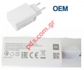 Travel charger OEM Xiaomi MDY-10-EF 3A USB White (CHINA OEM)