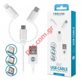 Cable set Forever 3 in 1 Type-C+MicroUSB+Lightning 1.5A White