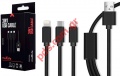 Cable set Maxlife 3 in 1 Type-C+MicroUSB+Lightning 2A Black