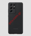 Original soft case Samsung G998 Galaxy S21 Ultra (EF-PG998TBE) Silicone Cover Black Blister