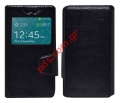 Universal book case S-View Smartphone 5.7~6.0 inch Black Elastic 