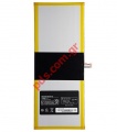 Battery (OEM) Huawei MediaPad 10 S10-201W 10.1 inch HB3484V3EAW-12 Li-Polymer 6020mah INTERNAL