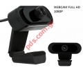 Κάμερα υπολογιστή Webcam 4T Full HD B16 1080P Black σε μαύρο χρώμα