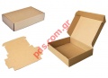 Paper Box small PAP-0001 Dimension 20x13x3.5cm for post inner 