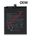 Battery Xiaomi BM4Q Poco F2 Pro OEM Lion 5020mAh Internal (CHINA OEM)