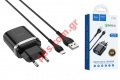Travel charger Hoco C12Q 18W 1xUSB port QC 3.0 Black Microusb with cable 1m (2 pcs) BOX