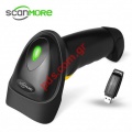 Ασύρματο Barcode scanner Laser Scanmore SM102J Black USB WiFi Σαρωτής Bar Code Box