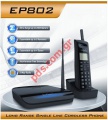     DECT EP802  5  Business Box
