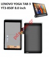   LCD Lenovo Yoga TAB 3 8.0 (YT3-850F) 2015 Display & Touch screen with digitizer Black (CHINA OEM H.Q) 
