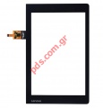 Touch screen Lenovo Yoga TAB 3 8.0 (YT3-850F) 2015 Black (NO DISPLAY ONLY GLASS & DIGITIZER)