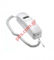 Telephone Skytech ST-411 White ID Caller Box